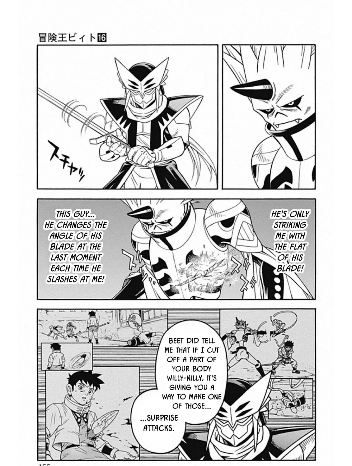 Read Beet the Vandel Buster chapter 66 image 39 on Lezhin