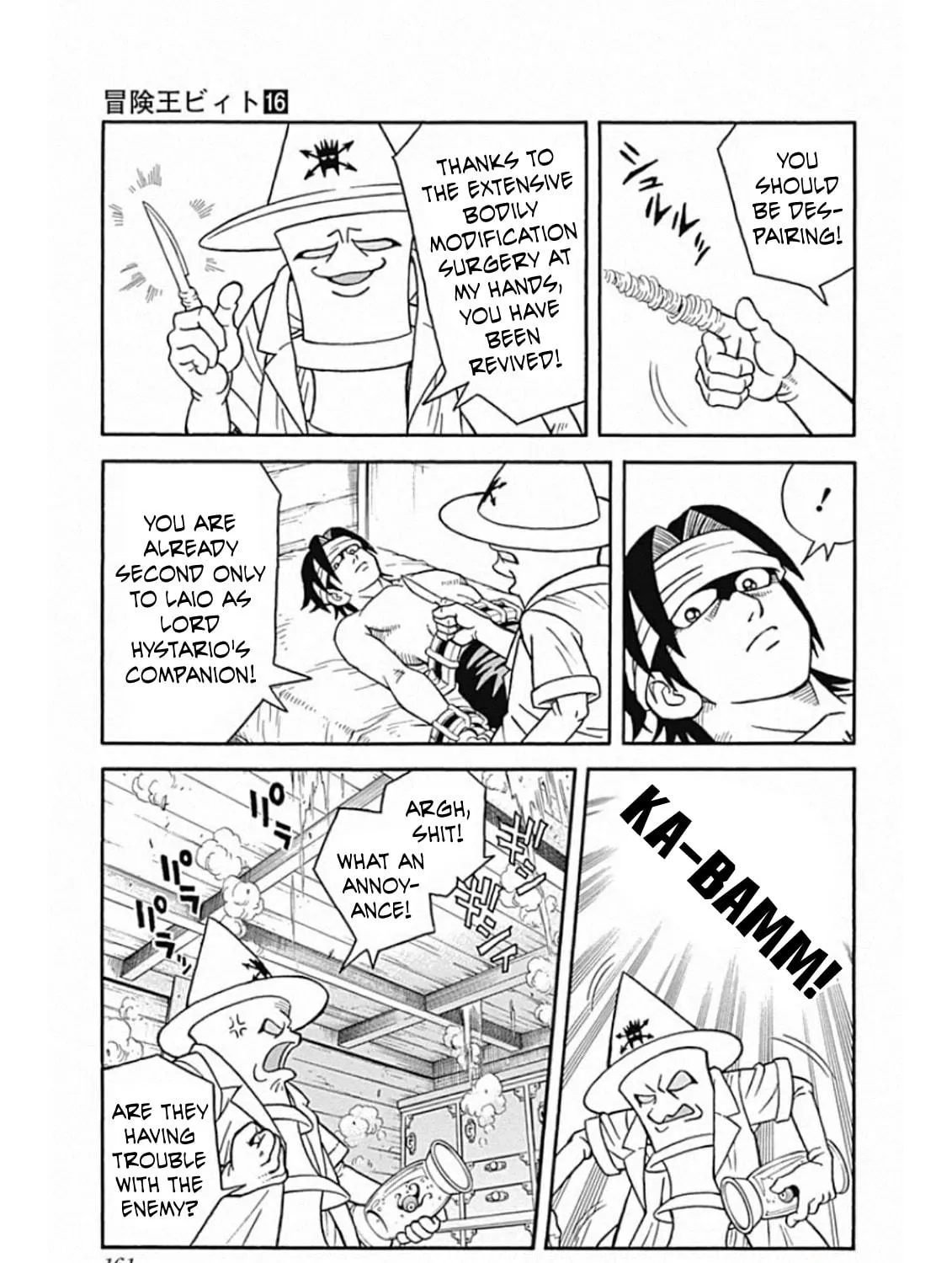Read Beet the Vandel Buster chapter 66 image 51 on Lezhin