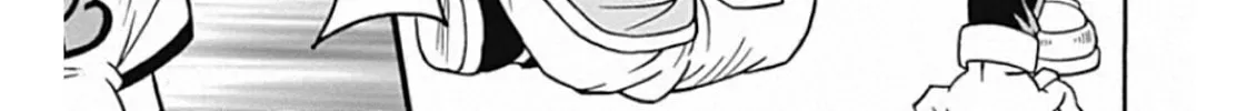 Read Beet the Vandel Buster chapter 66 image 60 on Lezhin