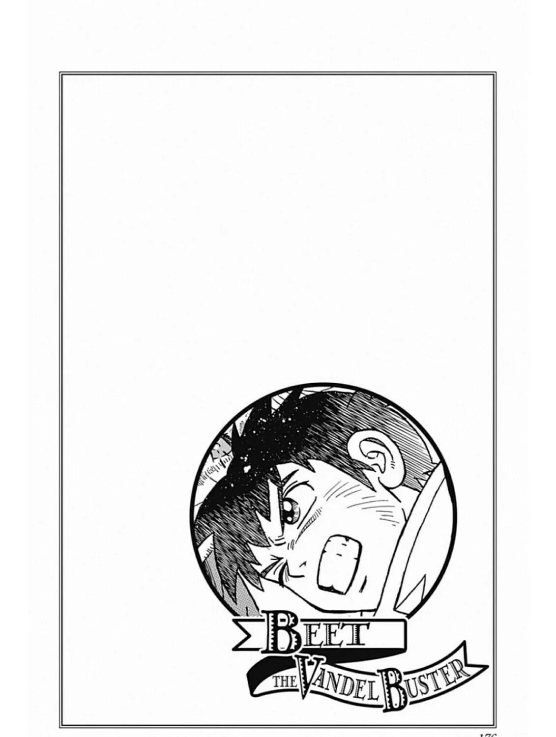 Read Beet the Vandel Buster chapter 66 image 78 on Lezhin