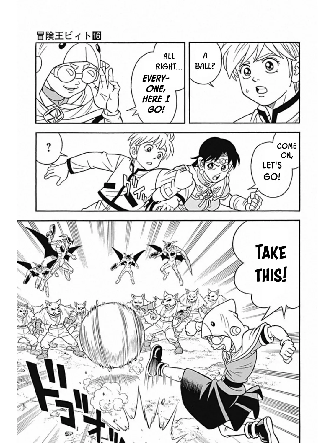 Read Beet the Vandel Buster chapter 66 image 8 on Lezhin