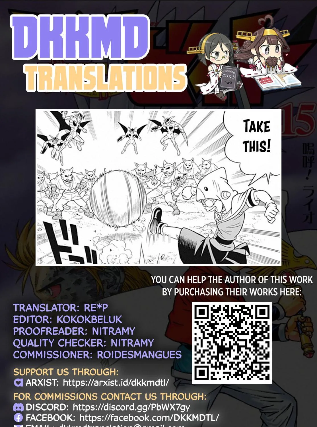 Read Beet the Vandel Buster chapter 66 image 80 on Lezhin