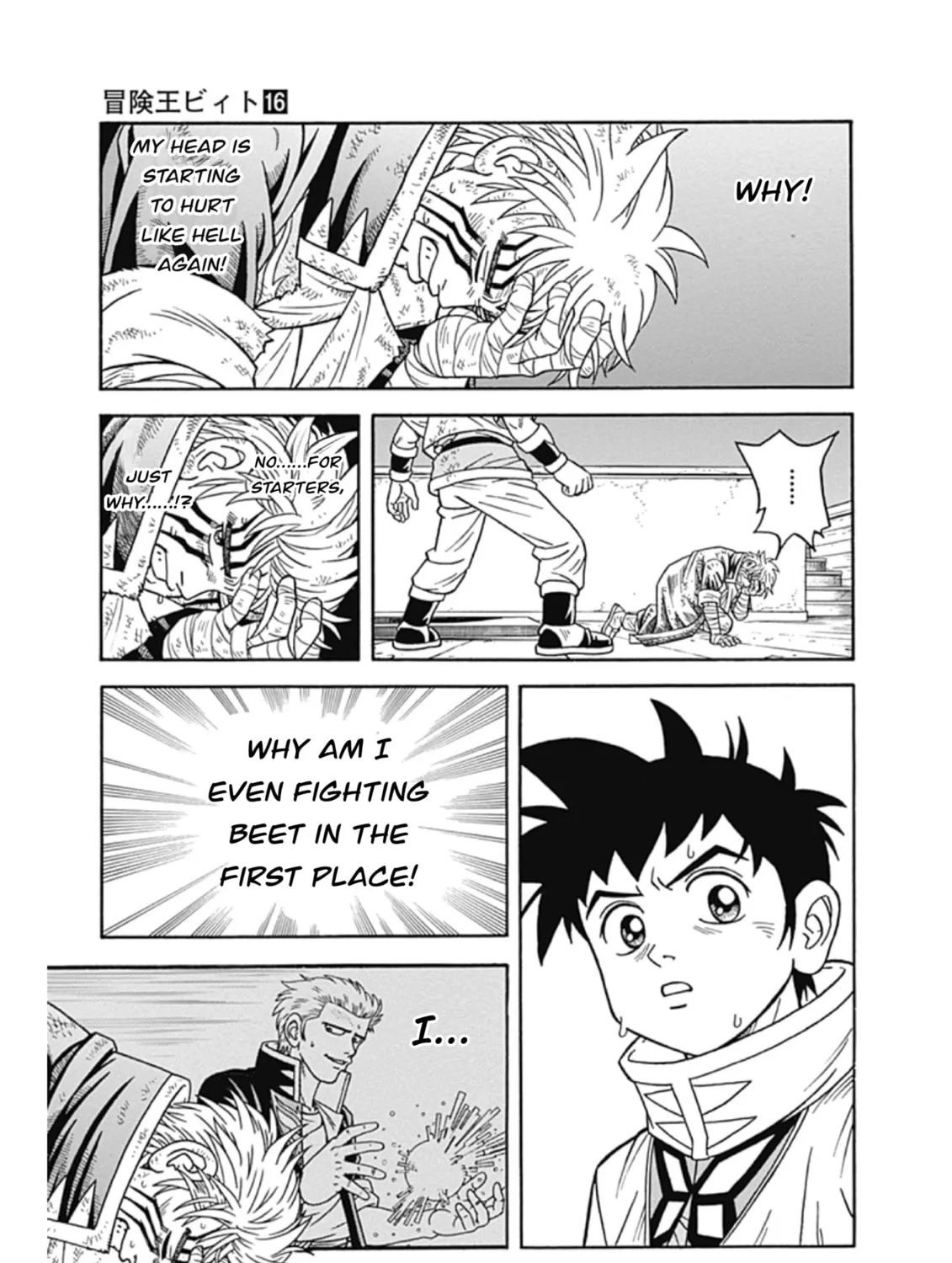 Read Beet the Vandel Buster chapter 67 image 12 on Lezhin