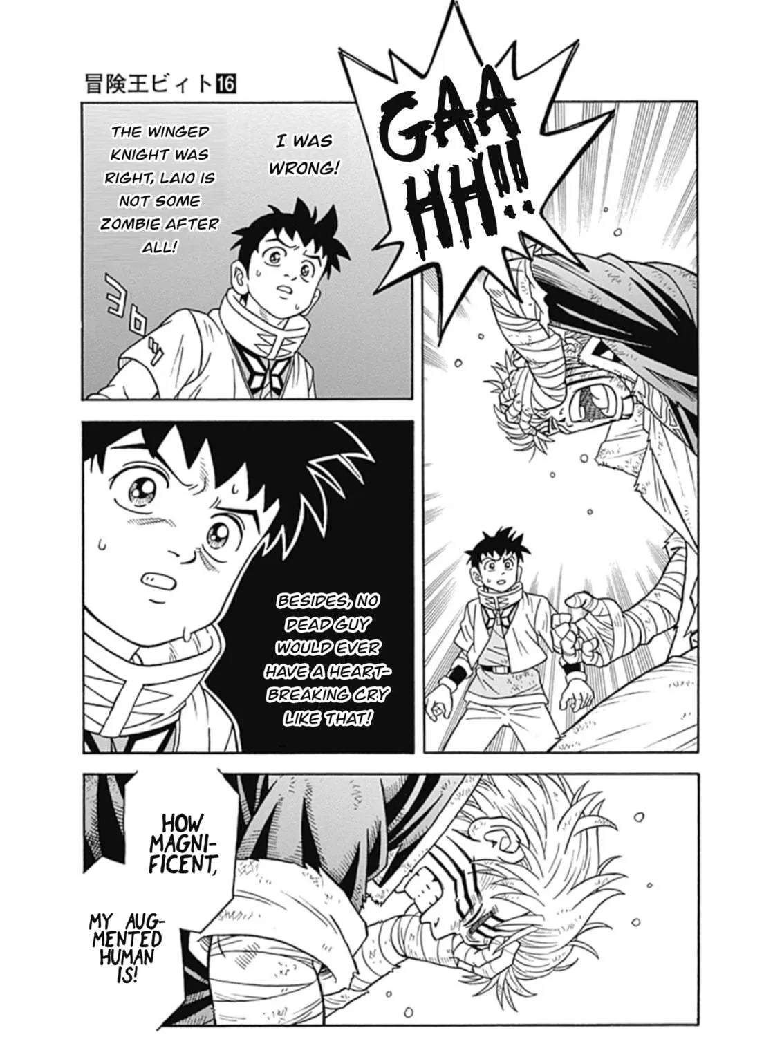 Read Beet the Vandel Buster chapter 67 image 16 on Lezhin