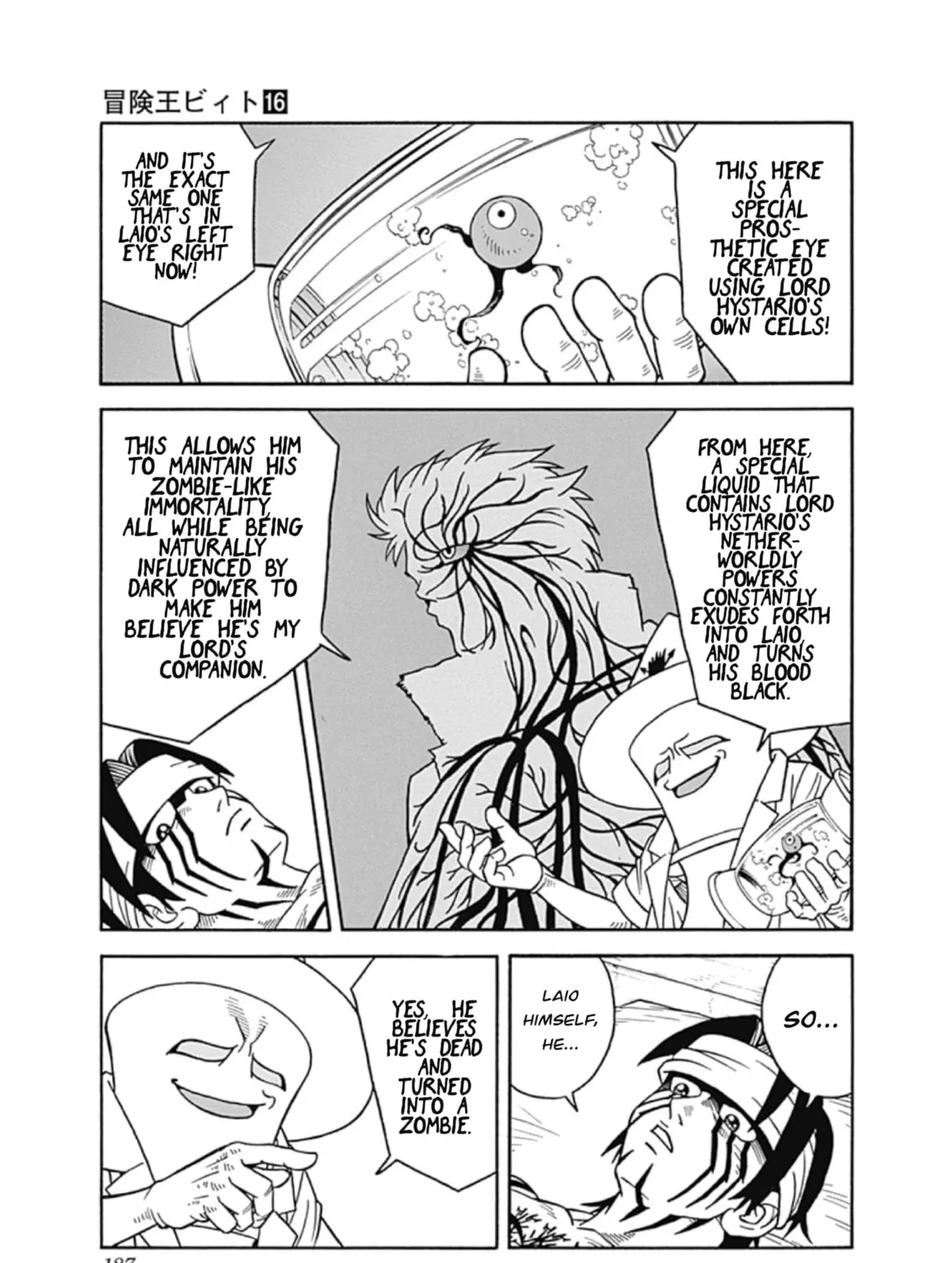 Read Beet the Vandel Buster chapter 67 image 20 on Lezhin