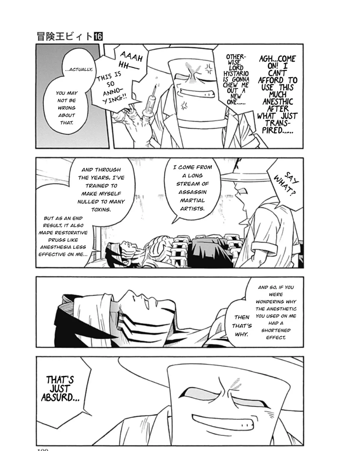 Read Beet the Vandel Buster chapter 67 image 24 on Lezhin