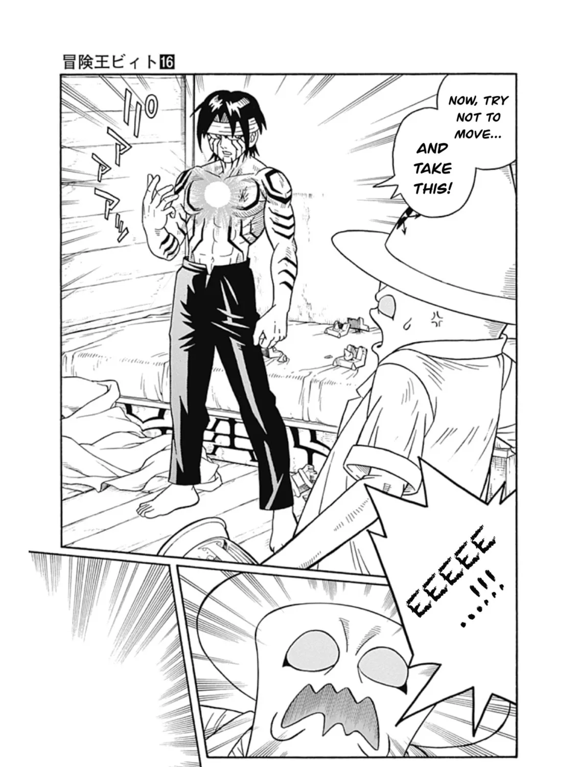 Read Beet the Vandel Buster chapter 67 image 32 on Lezhin
