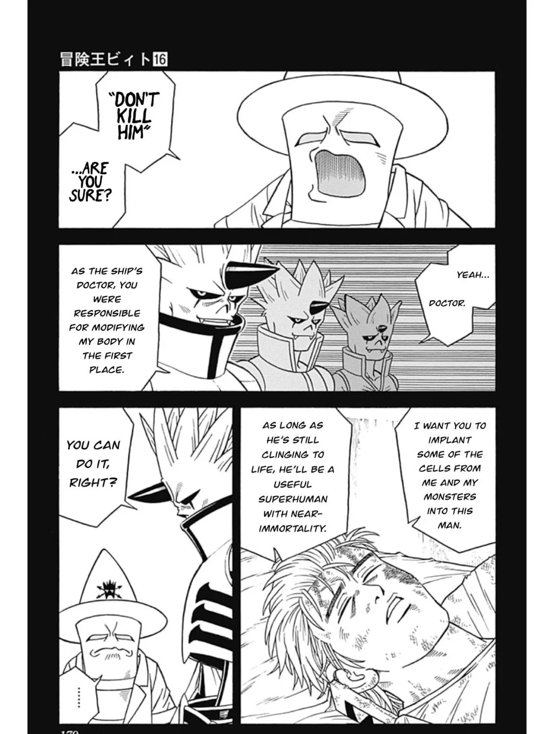 Read Beet the Vandel Buster chapter 67 image 4 on Lezhin
