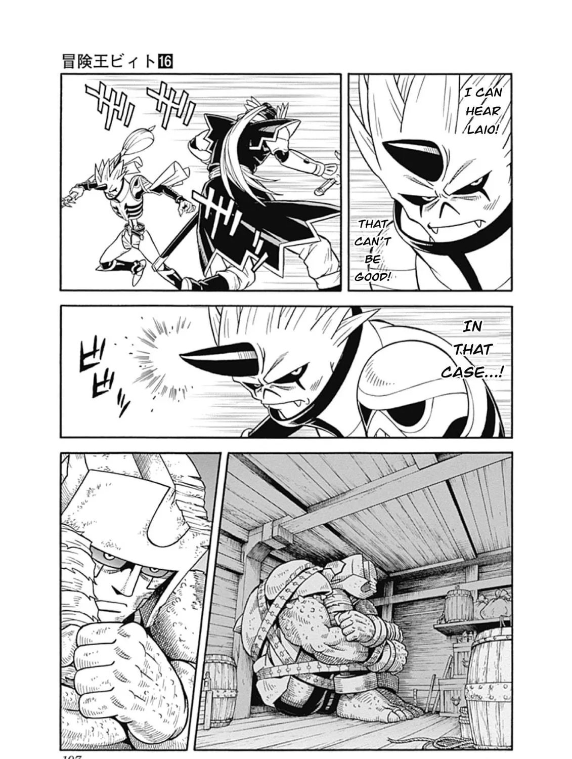 Read Beet the Vandel Buster chapter 67 image 40 on Lezhin