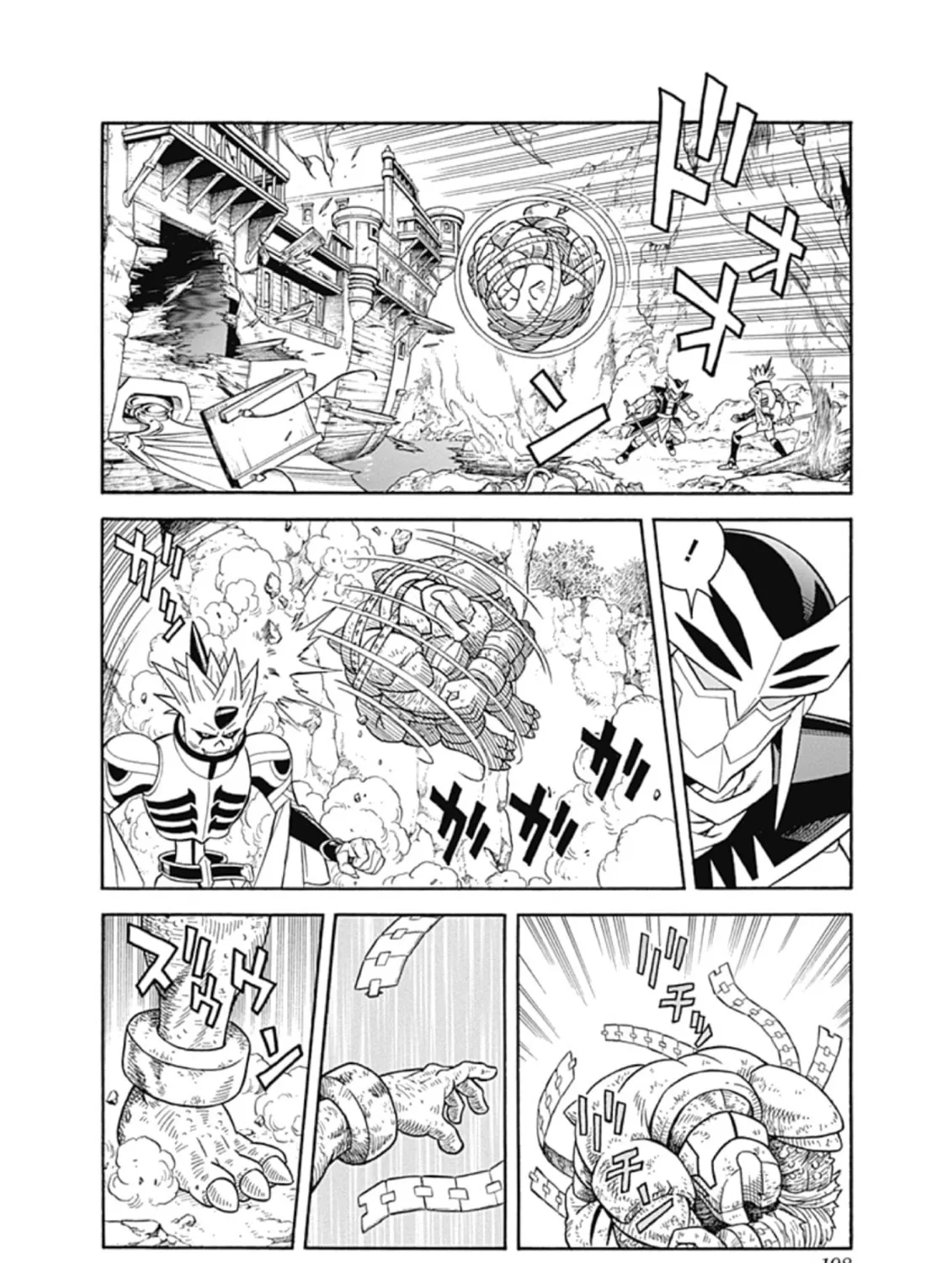 Read Beet the Vandel Buster chapter 67 image 42 on Lezhin