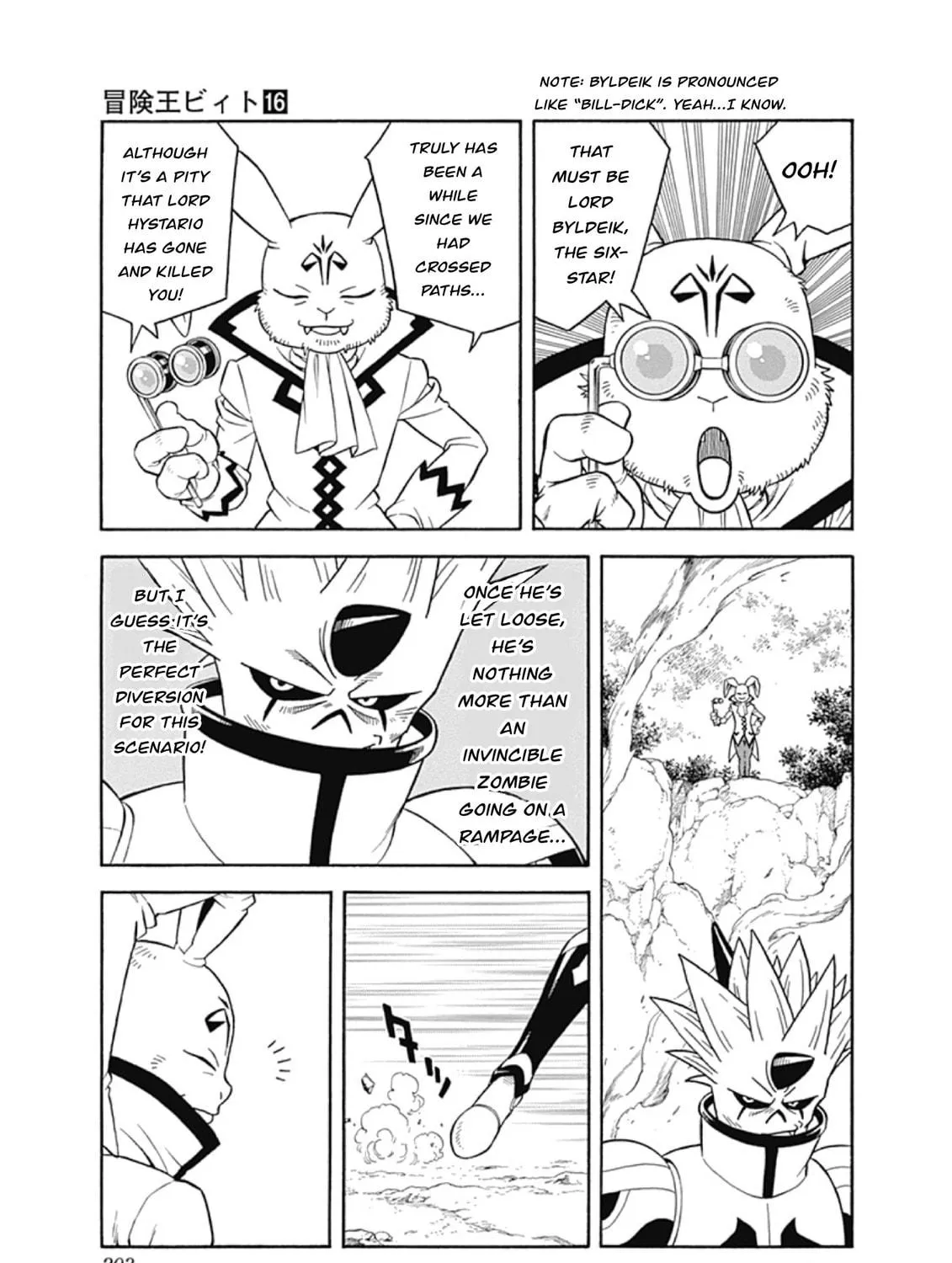 Read Beet the Vandel Buster chapter 67 image 52 on Lezhin