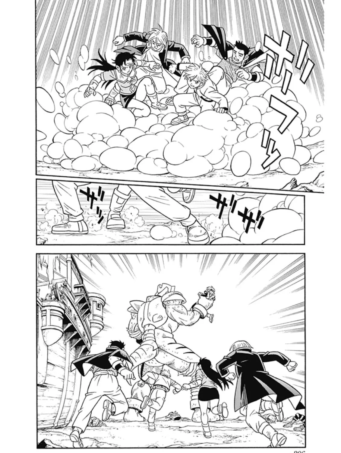 Read Beet the Vandel Buster chapter 67 image 58 on Lezhin