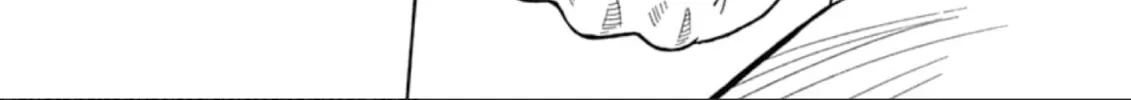 Read Beet the Vandel Buster chapter 67 image 67 on Lezhin