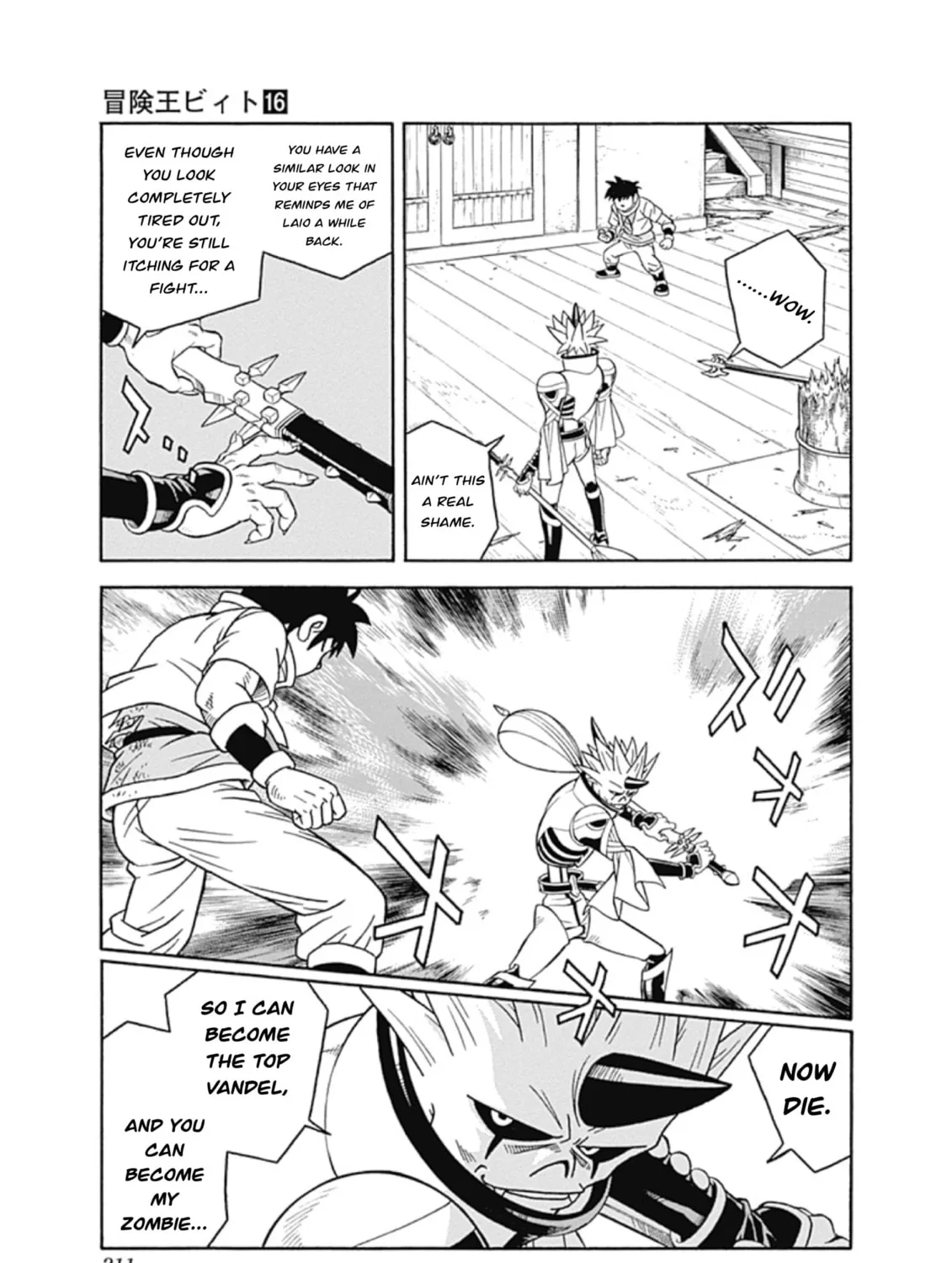 Read Beet the Vandel Buster chapter 67 image 68 on Lezhin
