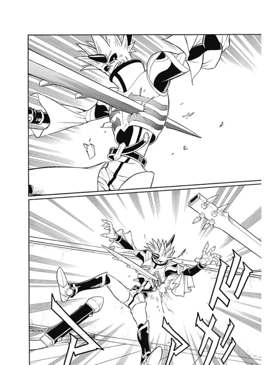 Read Beet the Vandel Buster chapter 67 image 72 on Lezhin