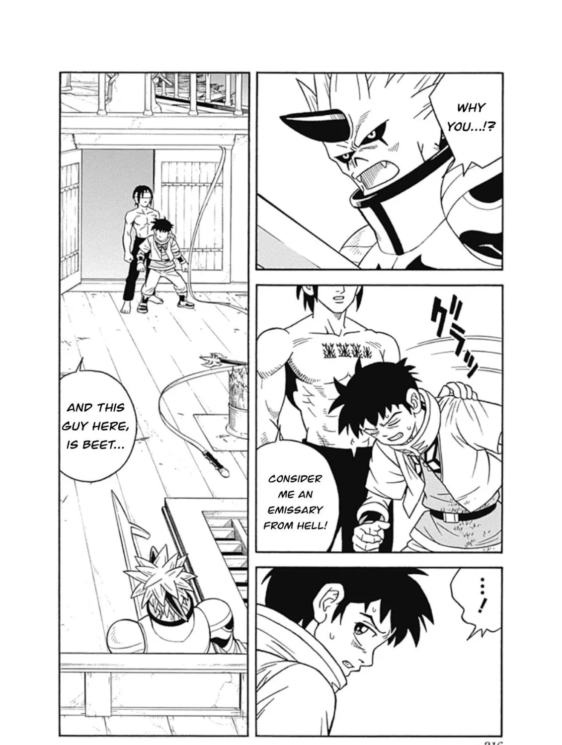 Read Beet the Vandel Buster chapter 67 image 76 on Lezhin