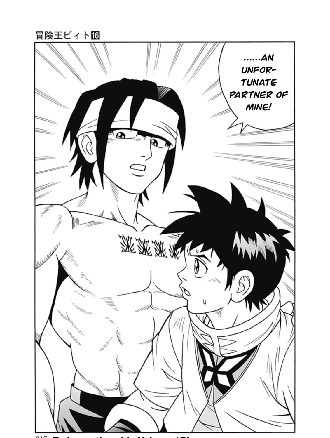Read Beet the Vandel Buster chapter 67 image 78 on Lezhin