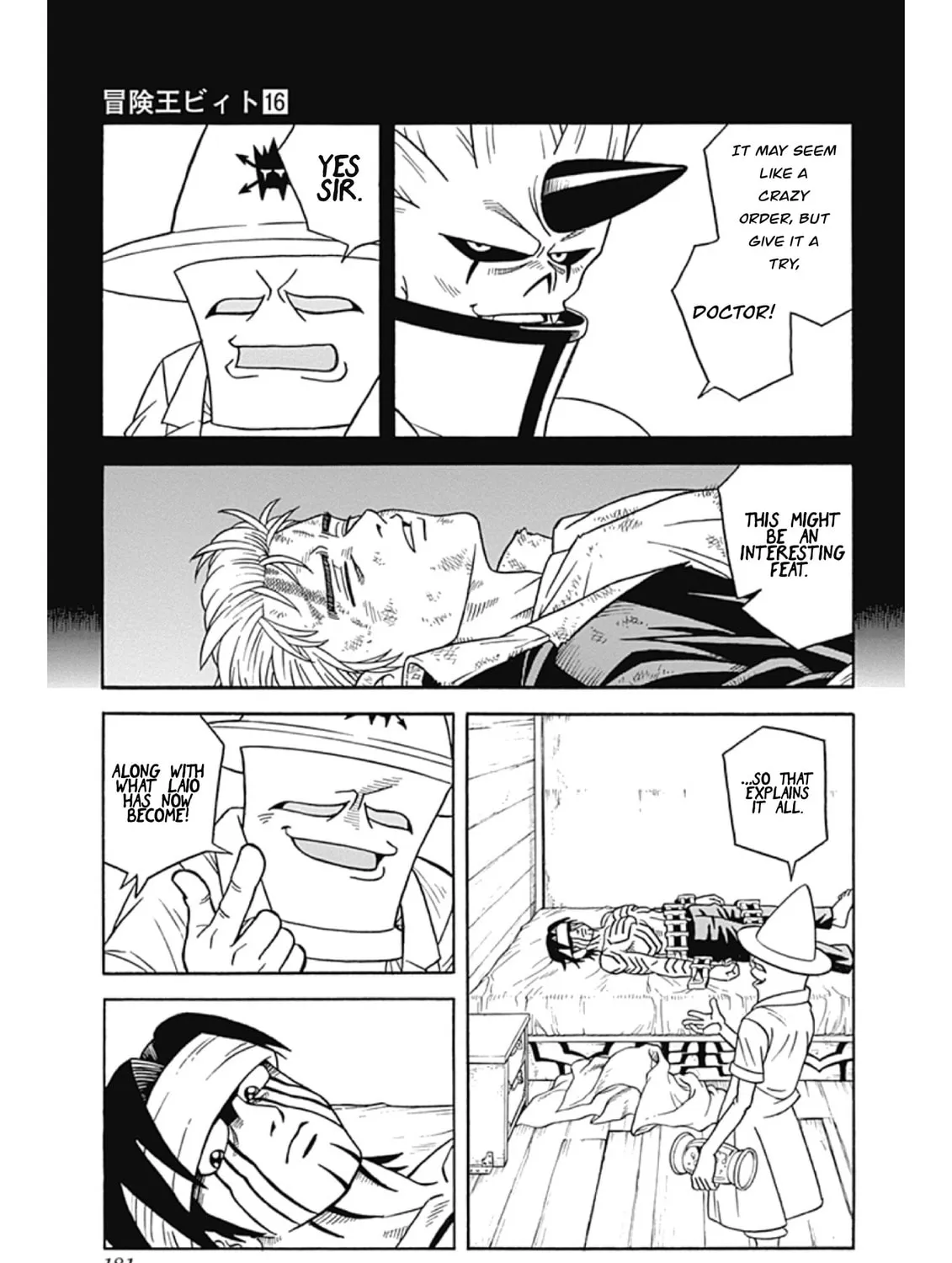 Read Beet the Vandel Buster chapter 67 image 8 on Lezhin