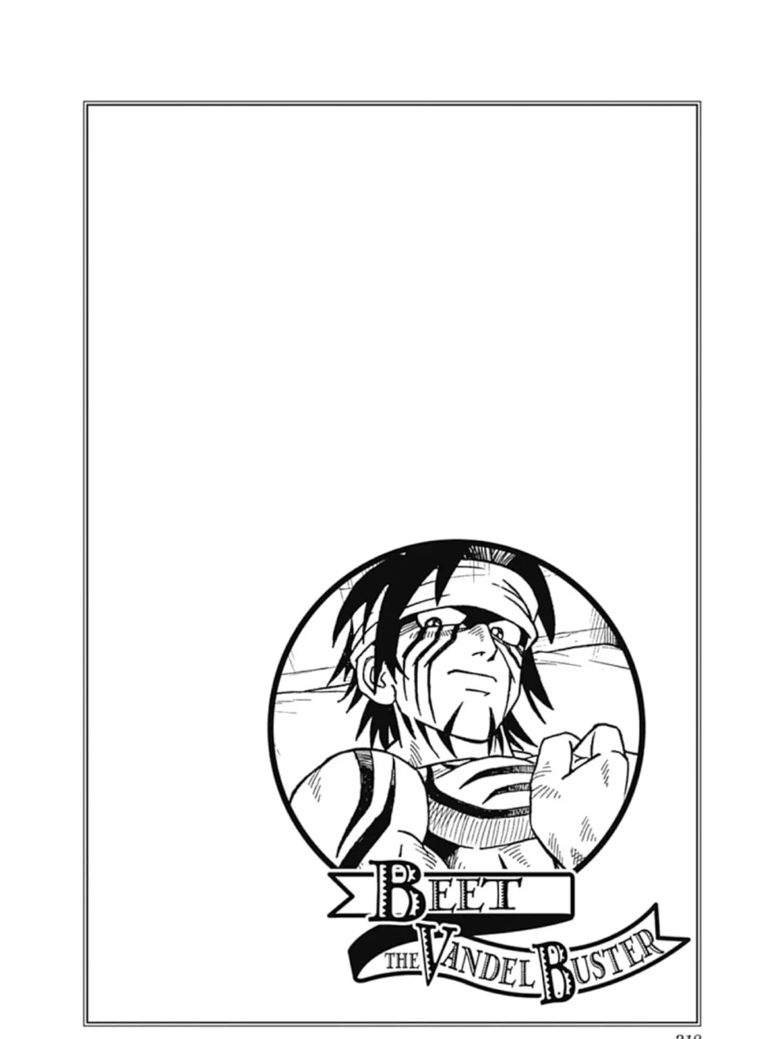 Read Beet the Vandel Buster chapter 67 image 80 on Lezhin