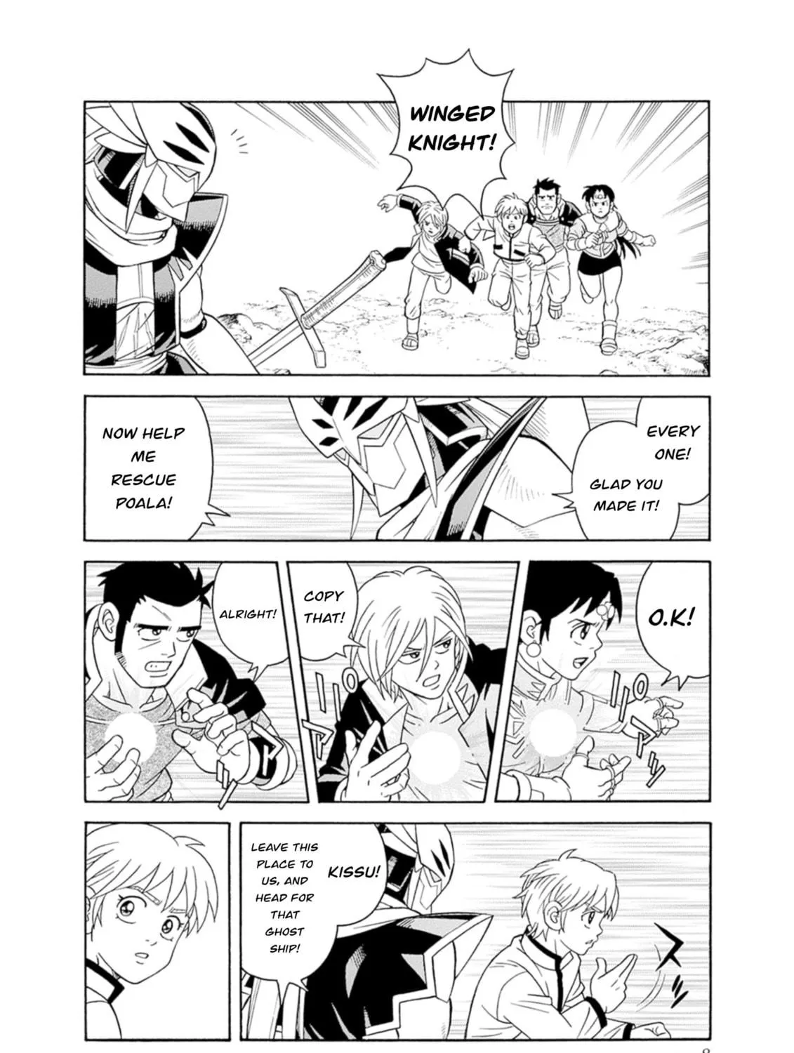 Read Beet the Vandel Buster chapter 68 image 10 on Lezhin