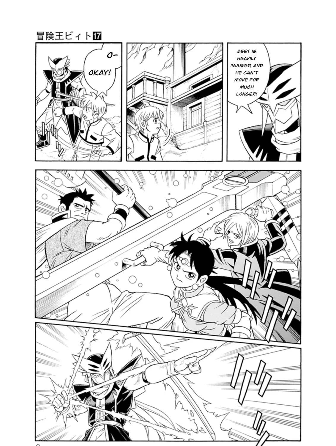 Read Beet the Vandel Buster chapter 68 image 12 on Lezhin