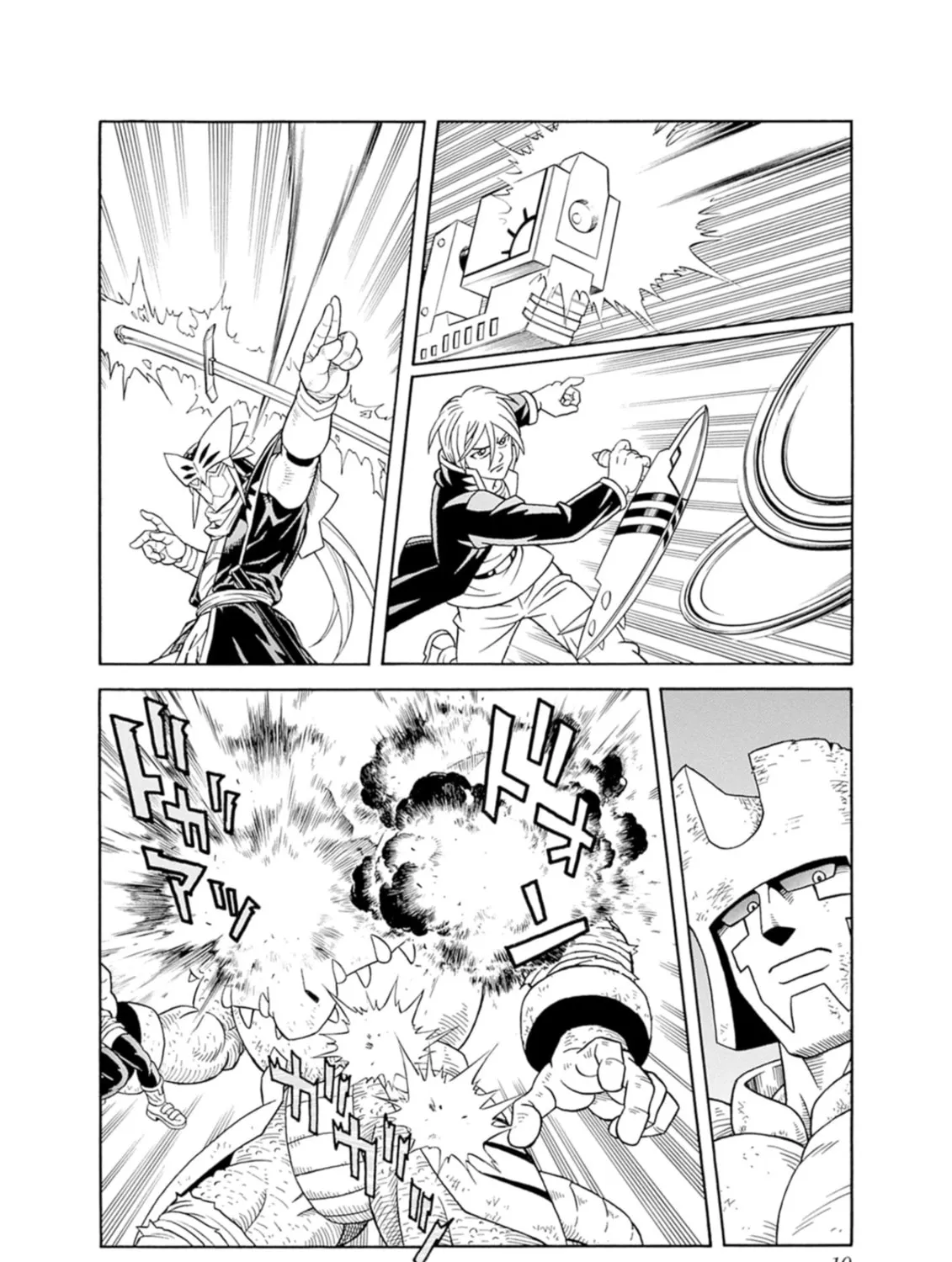 Read Beet the Vandel Buster chapter 68 image 14 on Lezhin