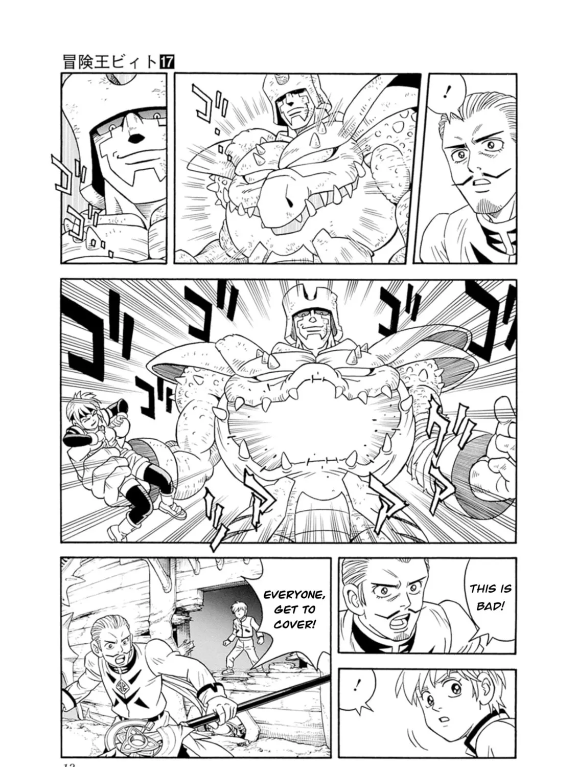 Read Beet the Vandel Buster chapter 68 image 20 on Lezhin
