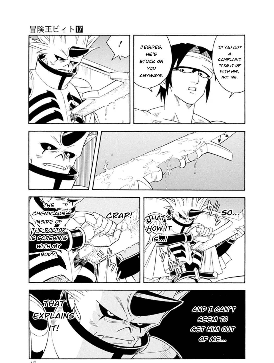 Read Beet the Vandel Buster chapter 68 image 28 on Lezhin