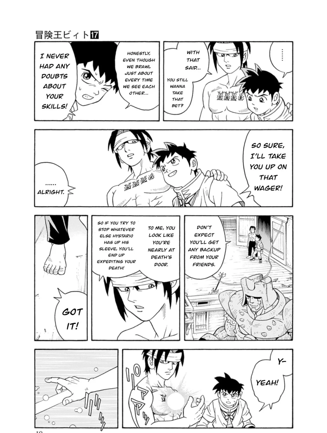 Read Beet the Vandel Buster chapter 68 image 32 on Lezhin