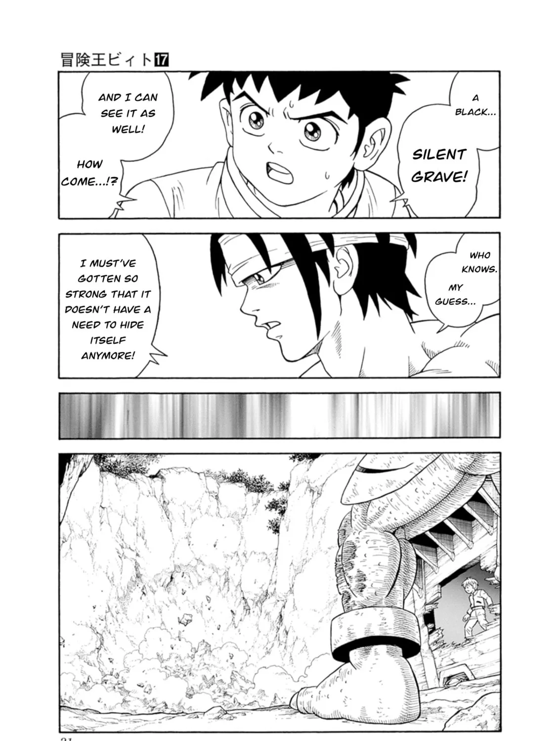 Read Beet the Vandel Buster chapter 68 image 36 on Lezhin