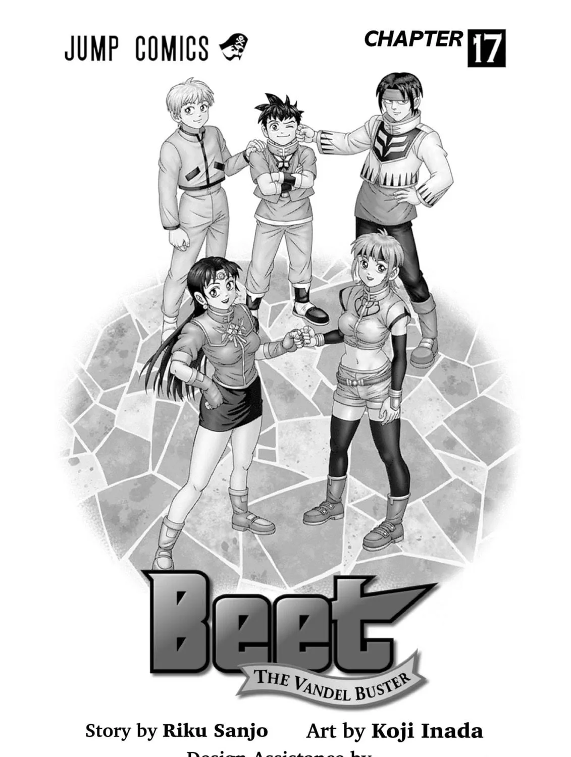 Read Beet the Vandel Buster chapter 68 image 4 on Lezhin