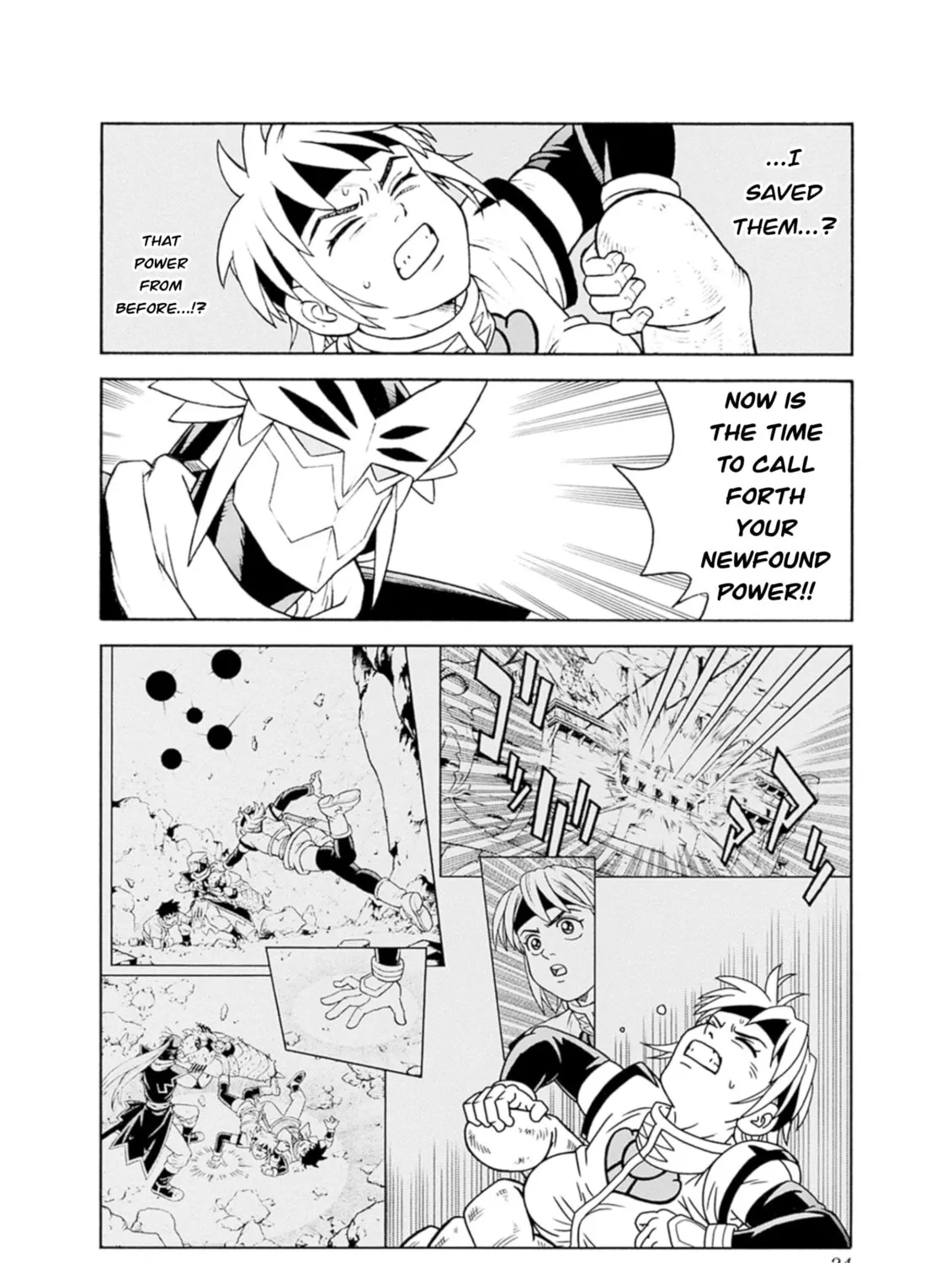 Read Beet the Vandel Buster chapter 68 image 42 on Lezhin