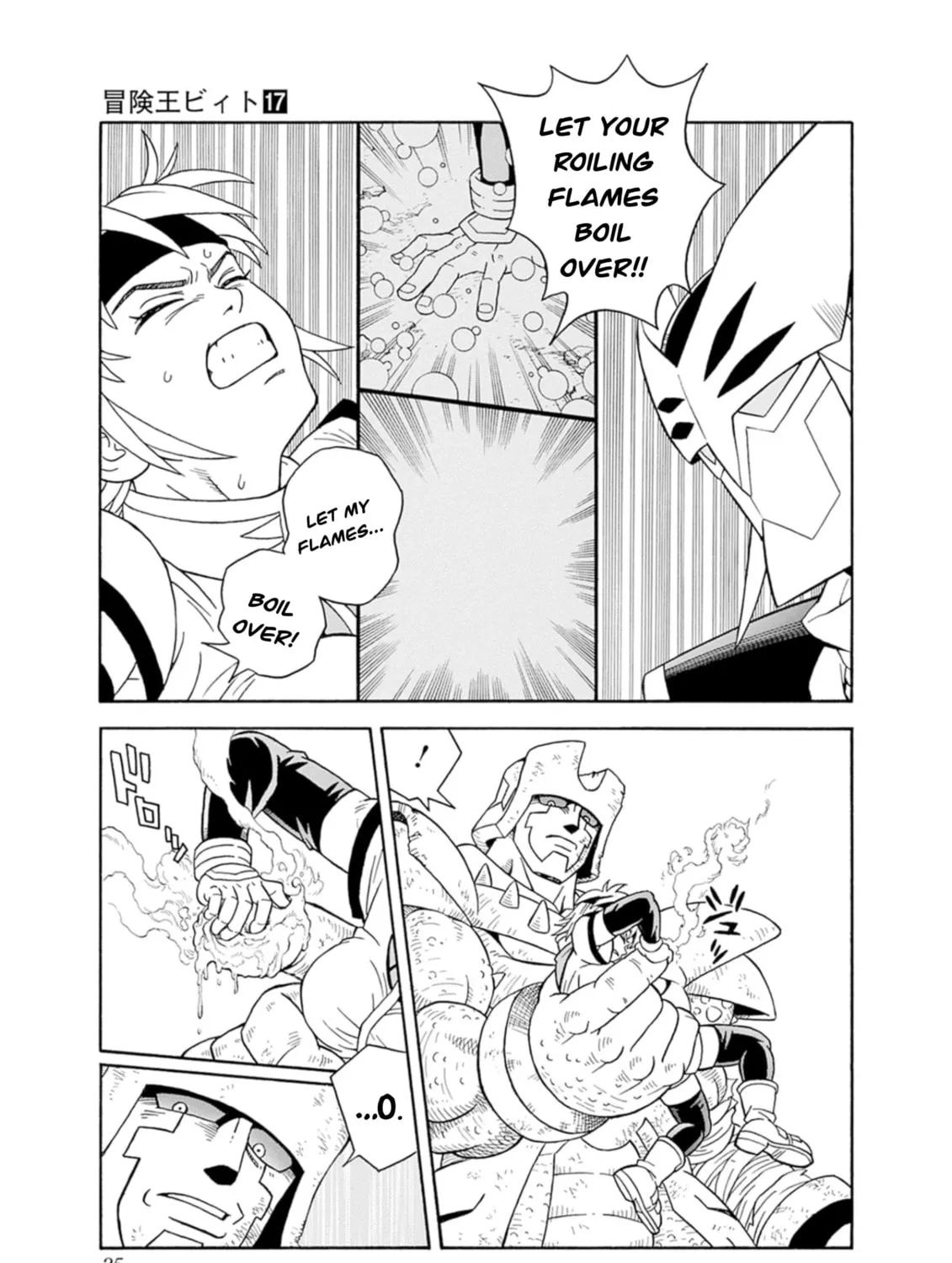 Read Beet the Vandel Buster chapter 68 image 44 on Lezhin
