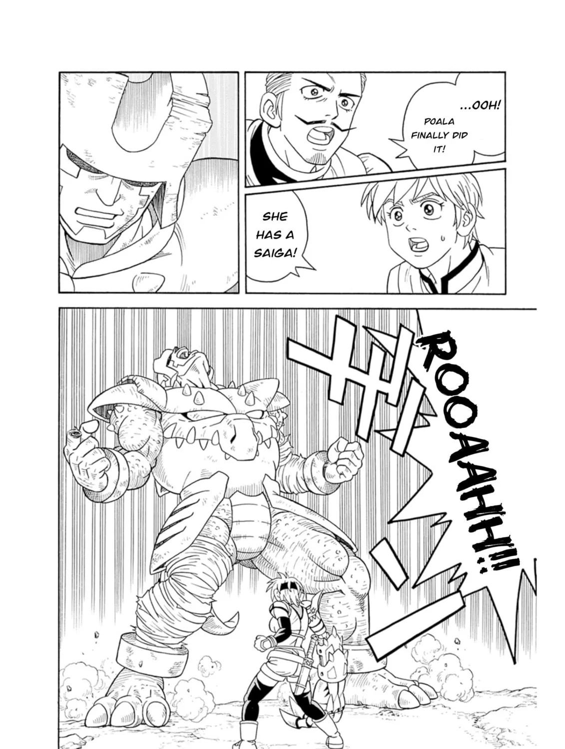 Read Beet the Vandel Buster chapter 68 image 56 on Lezhin