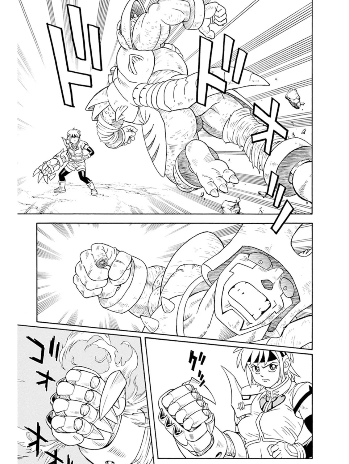 Read Beet the Vandel Buster chapter 68 image 58 on Lezhin