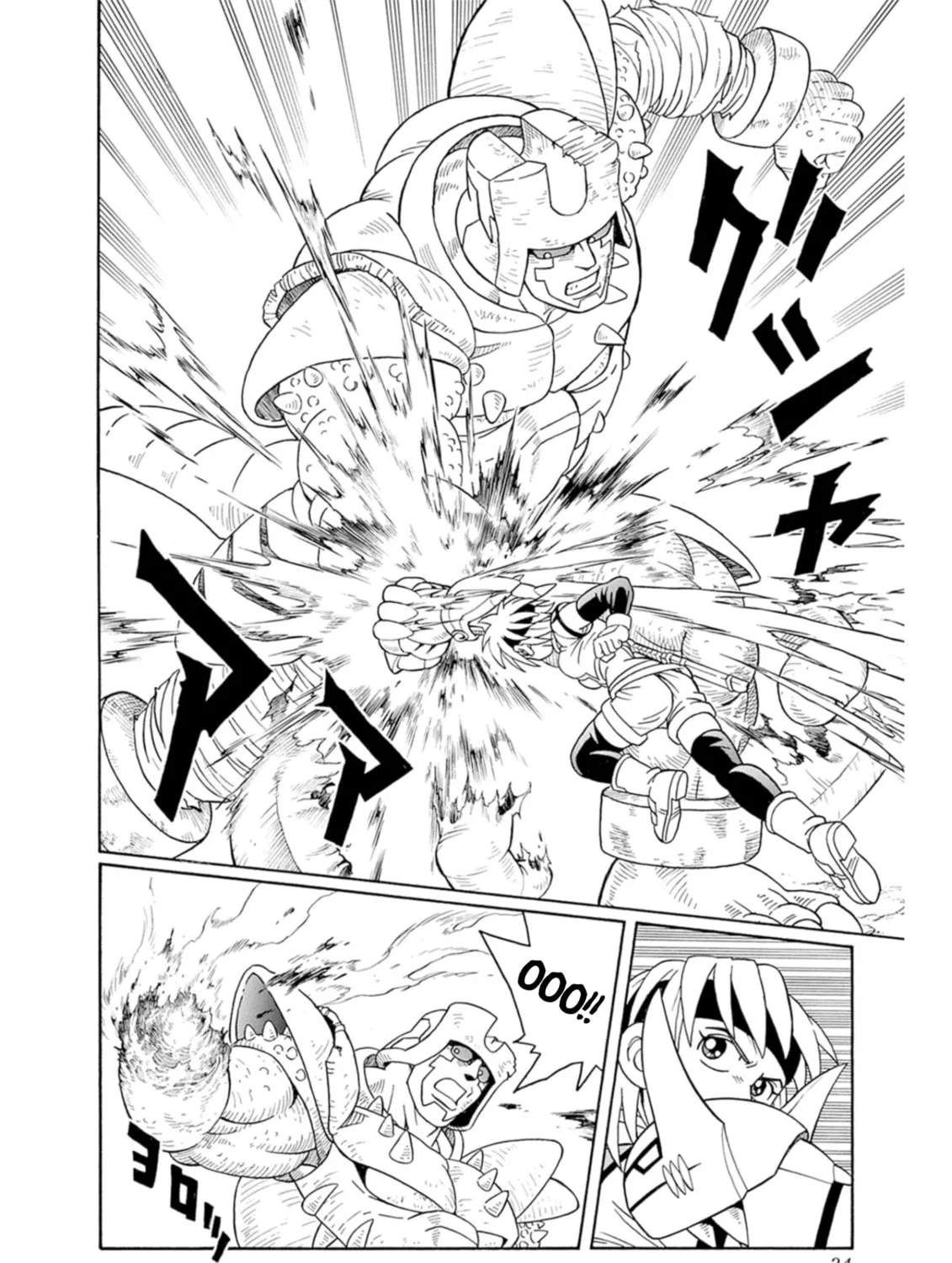 Read Beet the Vandel Buster chapter 68 image 60 on Lezhin