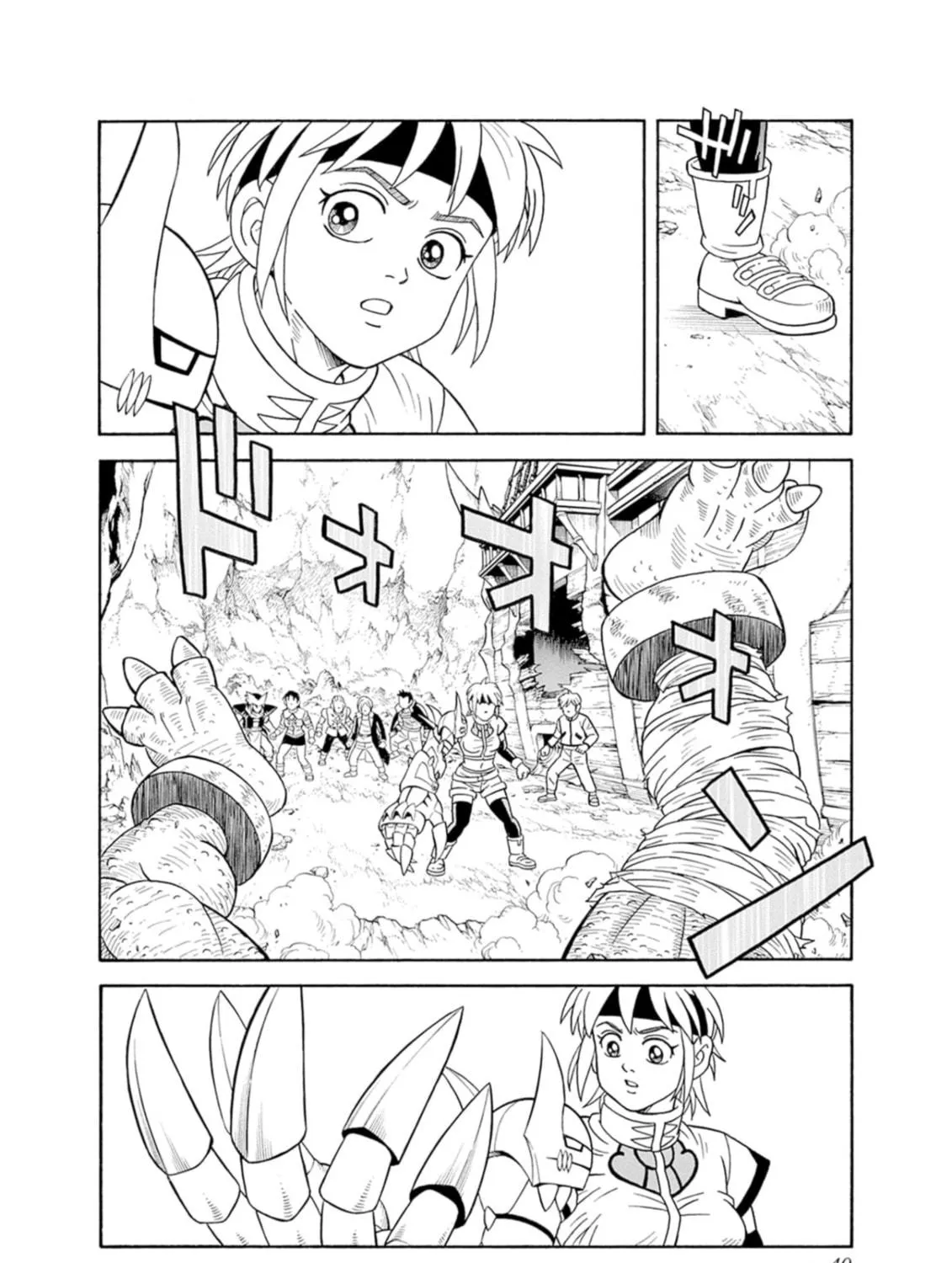 Read Beet the Vandel Buster chapter 68 image 70 on Lezhin