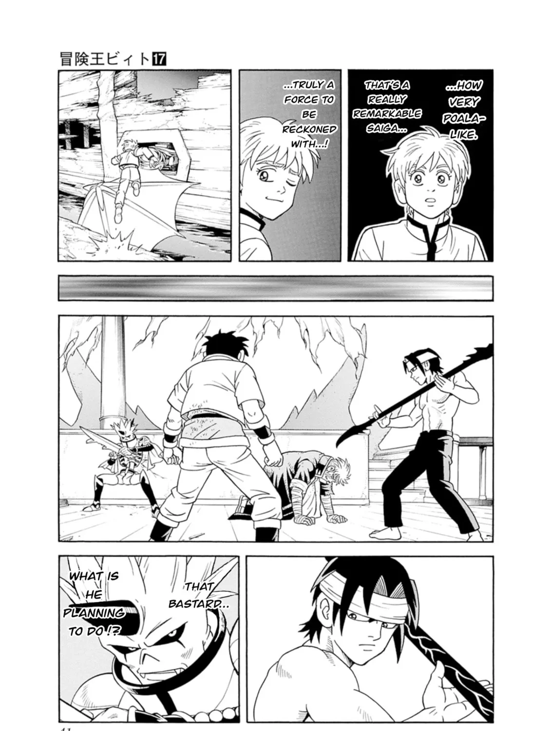 Read Beet the Vandel Buster chapter 68 image 72 on Lezhin
