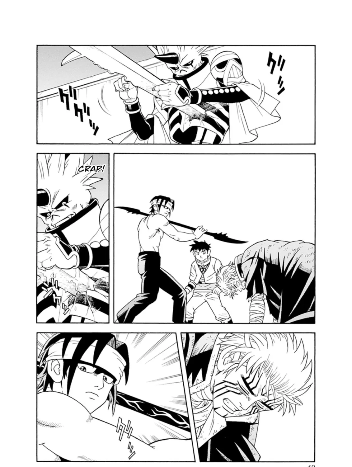 Read Beet the Vandel Buster chapter 68 image 74 on Lezhin
