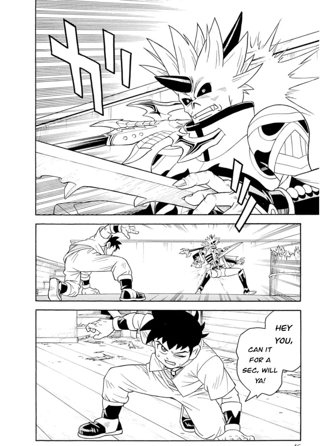 Read Beet the Vandel Buster chapter 68 image 82 on Lezhin