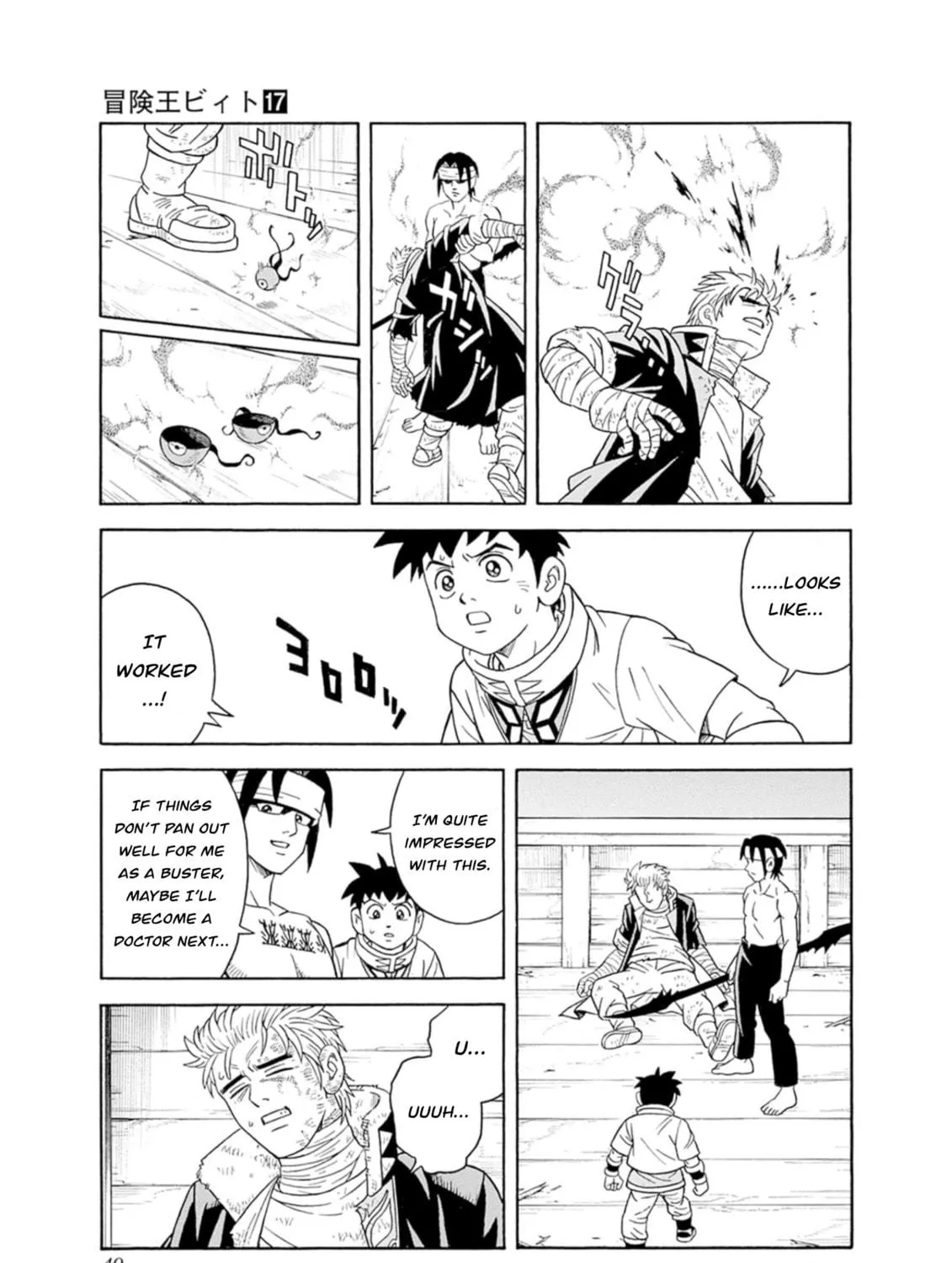 Read Beet the Vandel Buster chapter 68 image 88 on Lezhin