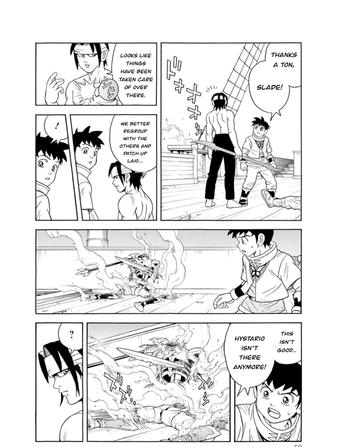 Read Beet the Vandel Buster chapter 68 image 90 on Lezhin