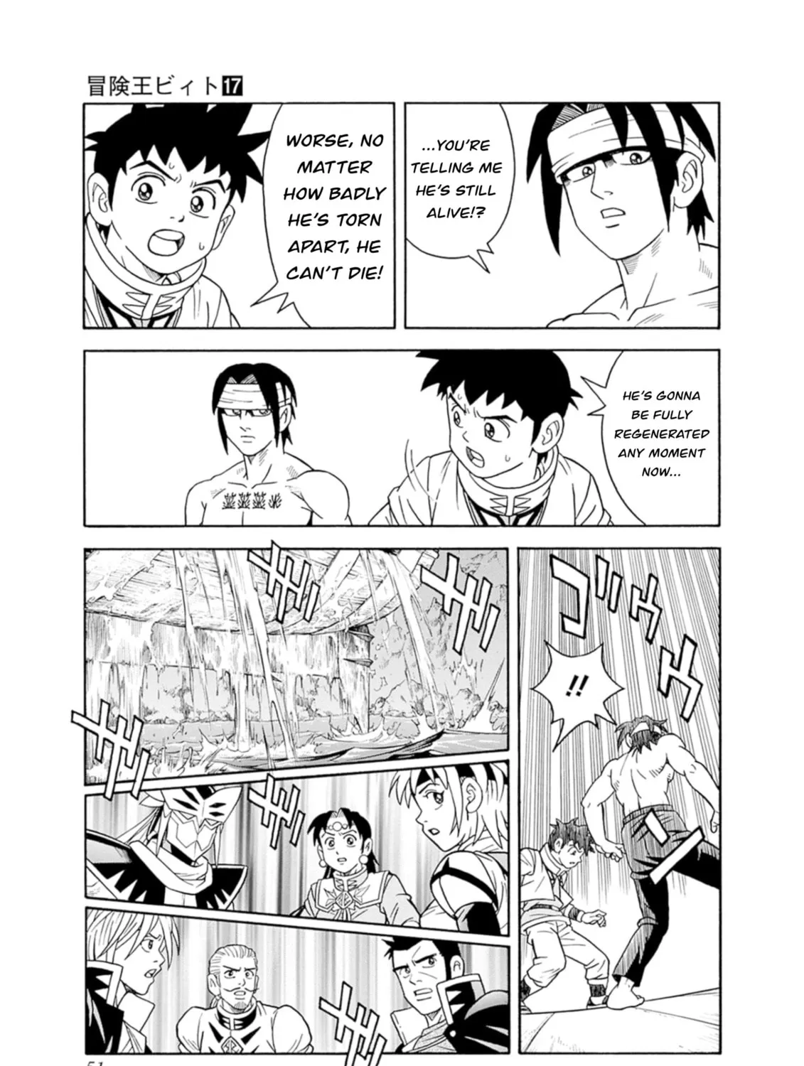 Read Beet the Vandel Buster chapter 68 image 92 on Lezhin