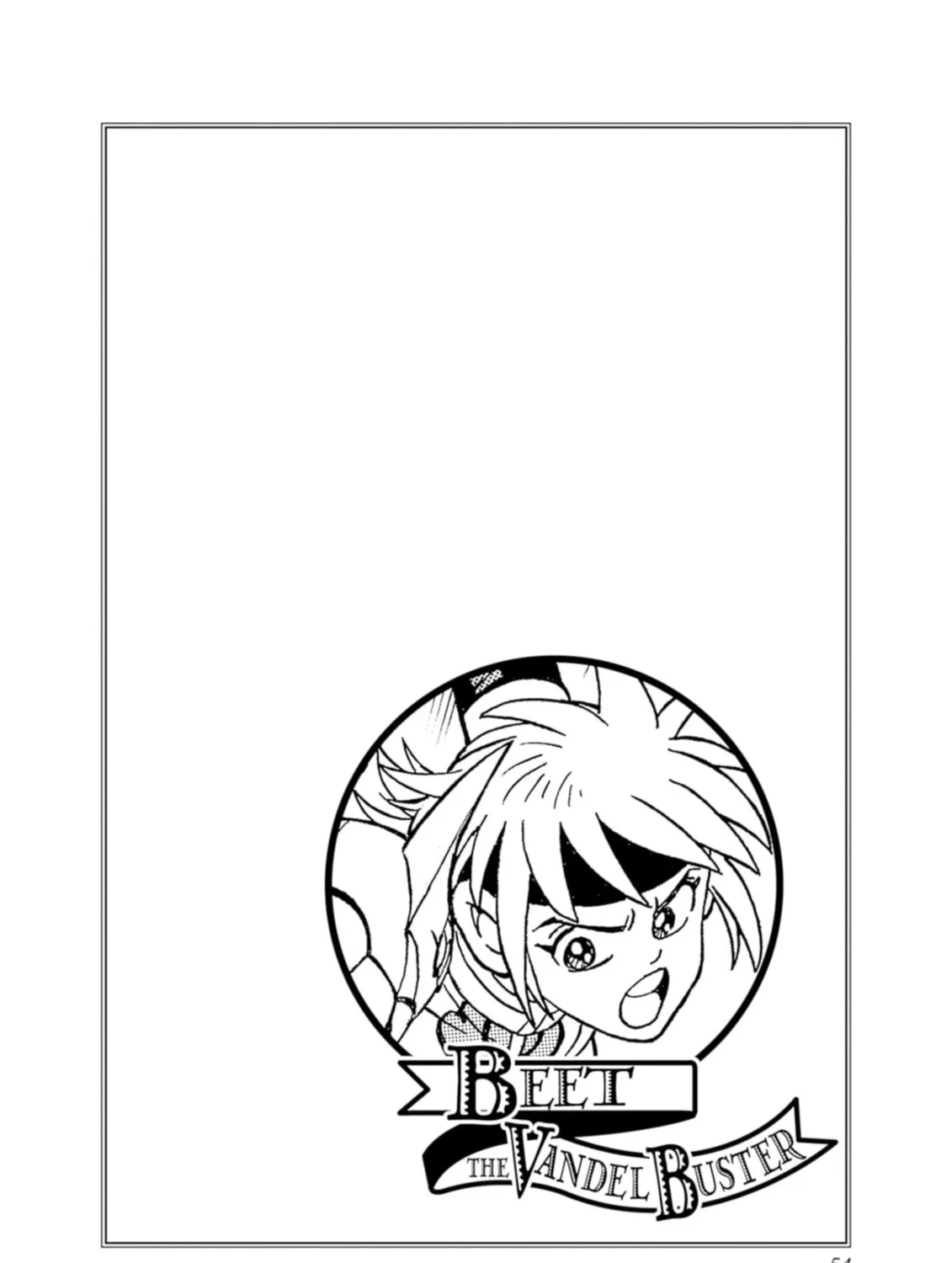 Read Beet the Vandel Buster chapter 68 image 98 on Lezhin