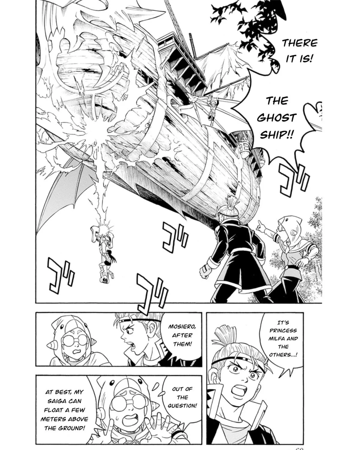 Read Beet the Vandel Buster chapter 69 image 10 on Lezhin