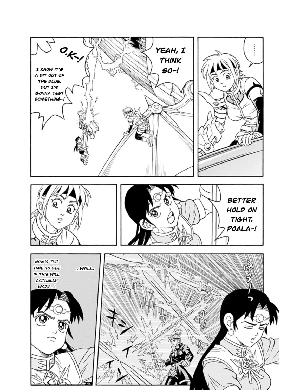 Read Beet the Vandel Buster chapter 69 image 14 on Lezhin