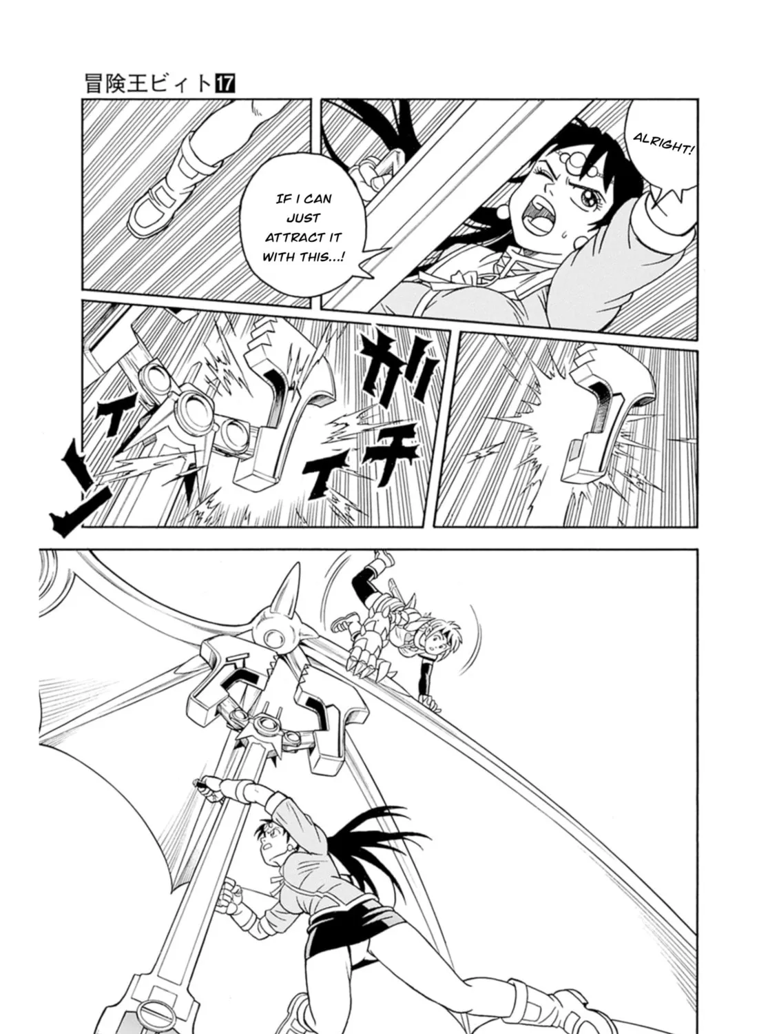 Read Beet the Vandel Buster chapter 69 image 20 on Lezhin