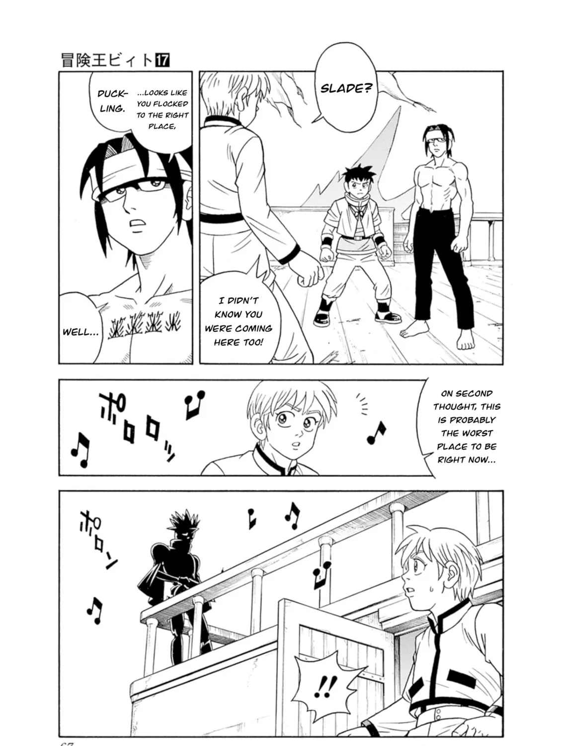 Read Beet the Vandel Buster chapter 69 image 24 on Lezhin