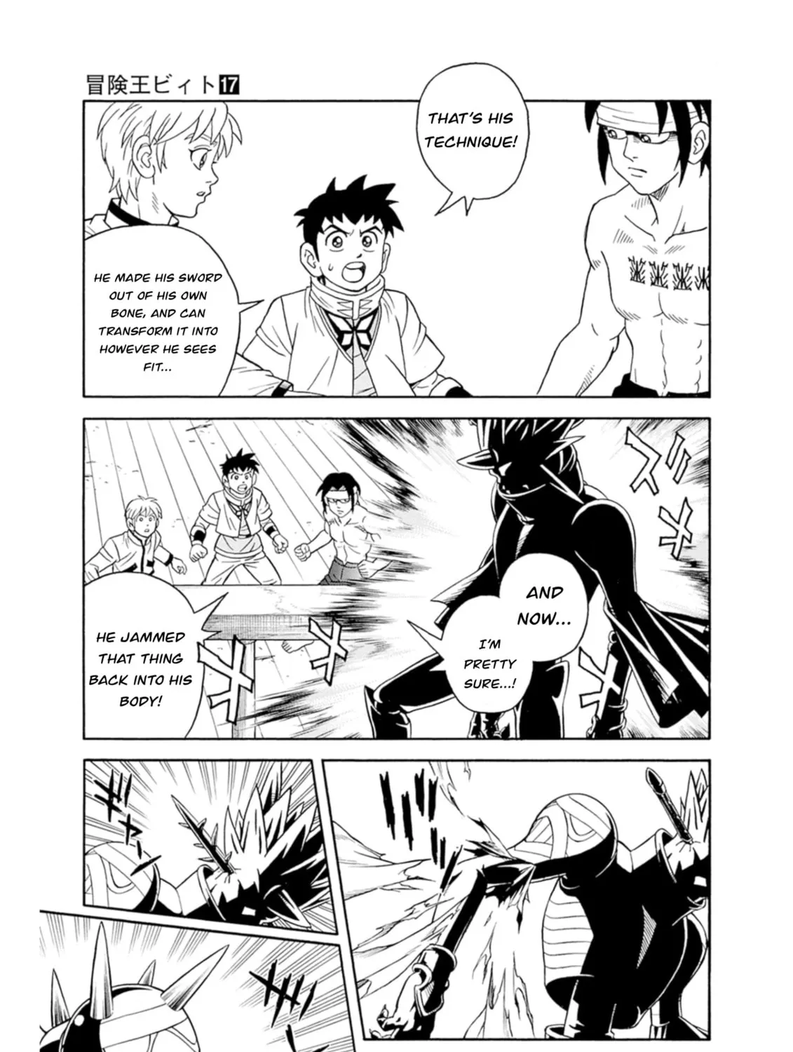 Read Beet the Vandel Buster chapter 69 image 38 on Lezhin