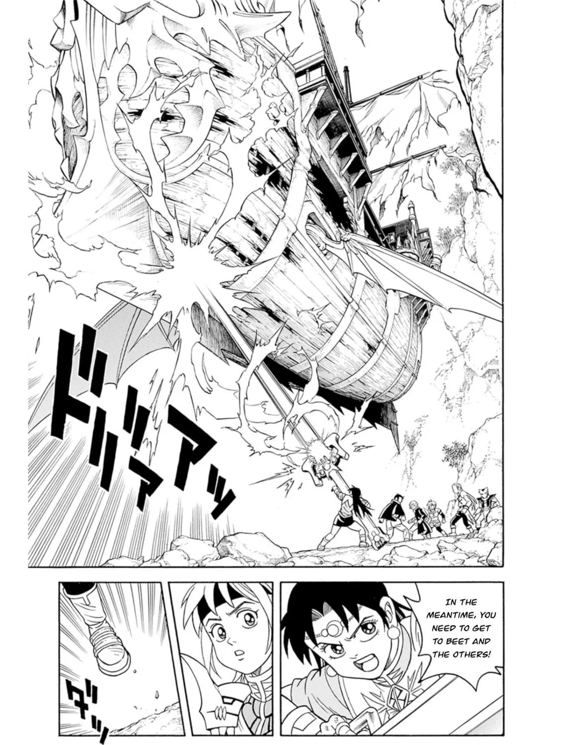Read Beet the Vandel Buster chapter 69 image 4 on Lezhin